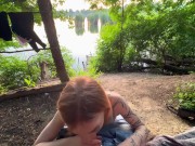 Жаркий секс на природе POV: Кончил на сочную попу Лины 4/16