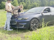 I fucked my boyfriend dad on his car while he was at work! 2/16