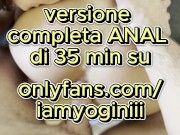 (DIA ITA) IL ripasso per la VERIFICA si trasforma in un THREESOME ANALE 15/16