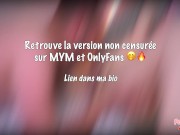 Une redhead française se fait lécher et doigter, elle squirt partout 💦💦 10/16