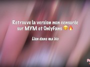 Une redhead française se fait lécher et doigter, elle squirt partout 💦💦 12/16