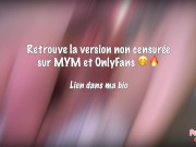 Une redhead française se fait lécher et doigter, elle squirt partout 💦💦 13/16