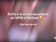 Une redhead française se fait lécher et doigter, elle squirt partout 💦💦 15/16