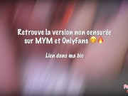 Une redhead française se fait lécher et doigter, elle squirt partout 💦💦 16/16