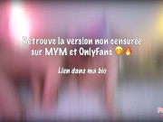 Une redhead française se fait lécher et doigter, elle squirt partout 💦💦 7/16