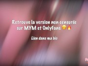 Une redhead française se fait lécher et doigter, elle squirt partout 💦💦 9/16