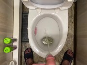 Morning long pissing in the toilet POV 4/16