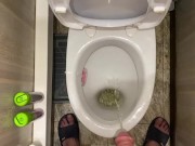 Morning long pissing in the toilet POV 7/16
