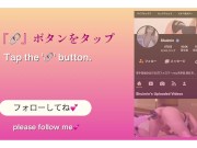 スーツ姿で声も出せずに絶頂…ツルツルおまんこを見せつけながら静かに大量潮吹き정장 차림으로 소리조차 내지 못한 채 절정… 매끈한 보지를 보여주며 조용히 쏟아지는 애액