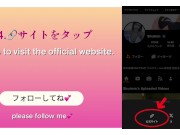 スーツ姿で声も出せずに絶頂…ツルツルおまんこを見せつけながら静かに大量潮吹き정장 차림으로 소리조차 내지 못한 채 절정… 매끈한 보지를 보여주며 조용히 쏟아지는 애액 15/16
