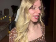 Why BBC is superior 12/16