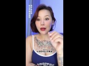 【喷泉乔老师】如何快速带女生回家。vx：pqzy555555了解更多 9/16