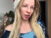 🤶Christmas MOMMY gives you a TREAT 👀 ASMR