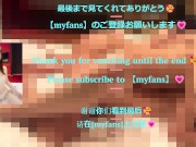 ドスケベ変態痴女のオマンコを高速手マンでイジりまくり💕 13/16