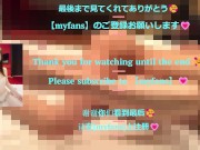 ドスケベ変態痴女のオマンコを高速手マンでイジりまくり💕 14/16