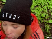 My little slut seduces me to fuck her and then suck and swallow my cum - POV 8/16