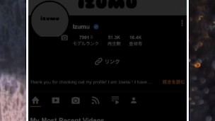 ニーハイでケツ振りながらズリシコ床オナ♡