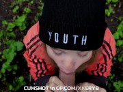 Playing Truth Or Dare With My Girlfriends Little Sister 5/16