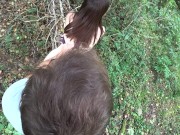 HARD OUTDOOR DOGGY FUCK GOT INTERRUPTED 11/16