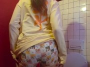 A fantastic girl 10/16