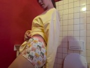 A fantastic girl 15/16