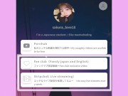 女子◯生 制服オナニー おま◯こぐちょぐちょ 電マで本気イキ 16/16