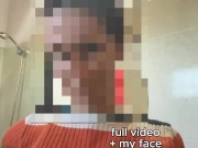 Watch Me Strip For A Shower And Tease You Until You’re Hard 8/16