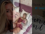 Owww Step Son, Your mommy was waiting for you. Your father is not at home... 16/16