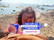 Tattooed Girl Completes the Couple's Fantasy 1/16