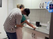 La pelatomates chilena remake por GATITAVEVE 5/16