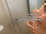 Watch The Soap Slide Down My Ass While I Touch Myself In The Shower 16/16