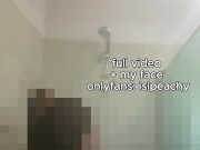 I Let You Watch Me Shower, Every Curve, Every Drip 14/16