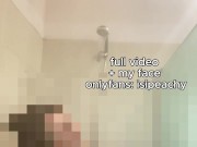 Caught Cam: Me Showering And Touching Myself Slowly 15/16
