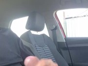 Matando verga al aire libre