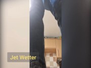 Desperately peeing and soaking my jeans and stripping 10/16