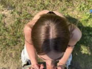 Busty Cute Babe In White Tight Leggings Shows Big Ass On Walk Had Quick Casual Sex 11/16