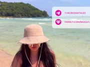 Tonight’s video is all about pleasure — mine and yours. Come join me 8/16