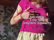 Stripping While Dancing Seductively Just For You 13/16