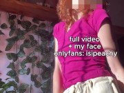 Tight Shirt, No Bra, Dancing Just For Your Eyes 9/16