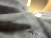 I Let You Peek Under My Sheets At My Hairy Pussy While I Touch Myself 5/16