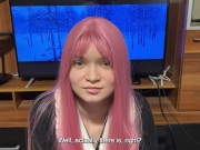 Step Sister Tried On a New Student Blowjob Uniform. And Showed To Step Brother Her Skill 2/16