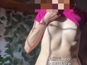 Watch My Ass Bounce As I Dance Naked In The Sun Like Your Personal Slut 8/16