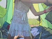 Voyeur HAIRY BUSH Pussy of a Hot Camping Girl # Naked tanning 11/16