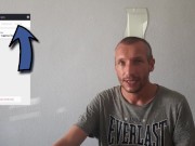 How To Connect Lovense Toy To Streamate 11/16