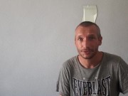 How To Connect Lovense Toy To Streamate 12/16