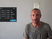 How To Connect Lovense Toy To Streamate 14/16