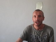 How To Connect Lovense Toy To Streamate 16/16