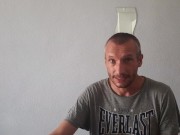 How To Connect Lovense Toy To Streamate 5/16