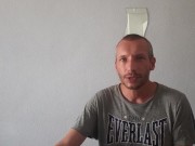 How To Connect Lovense Toy To Streamate 6/16