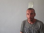 How To Connect Lovense Toy To Streamate 8/16